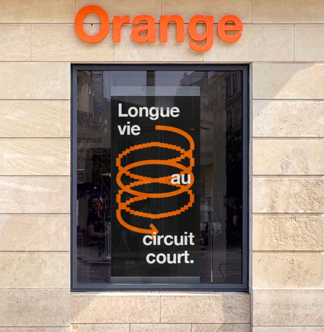 Store_Cover_Desktop